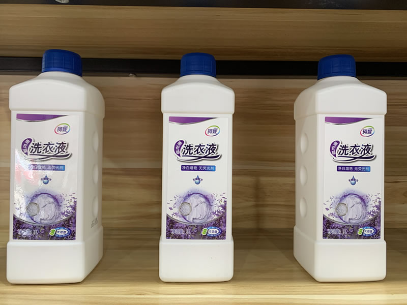 衣物洗護中洗衣液和洗衣粉究竟應(yīng)該怎么選?