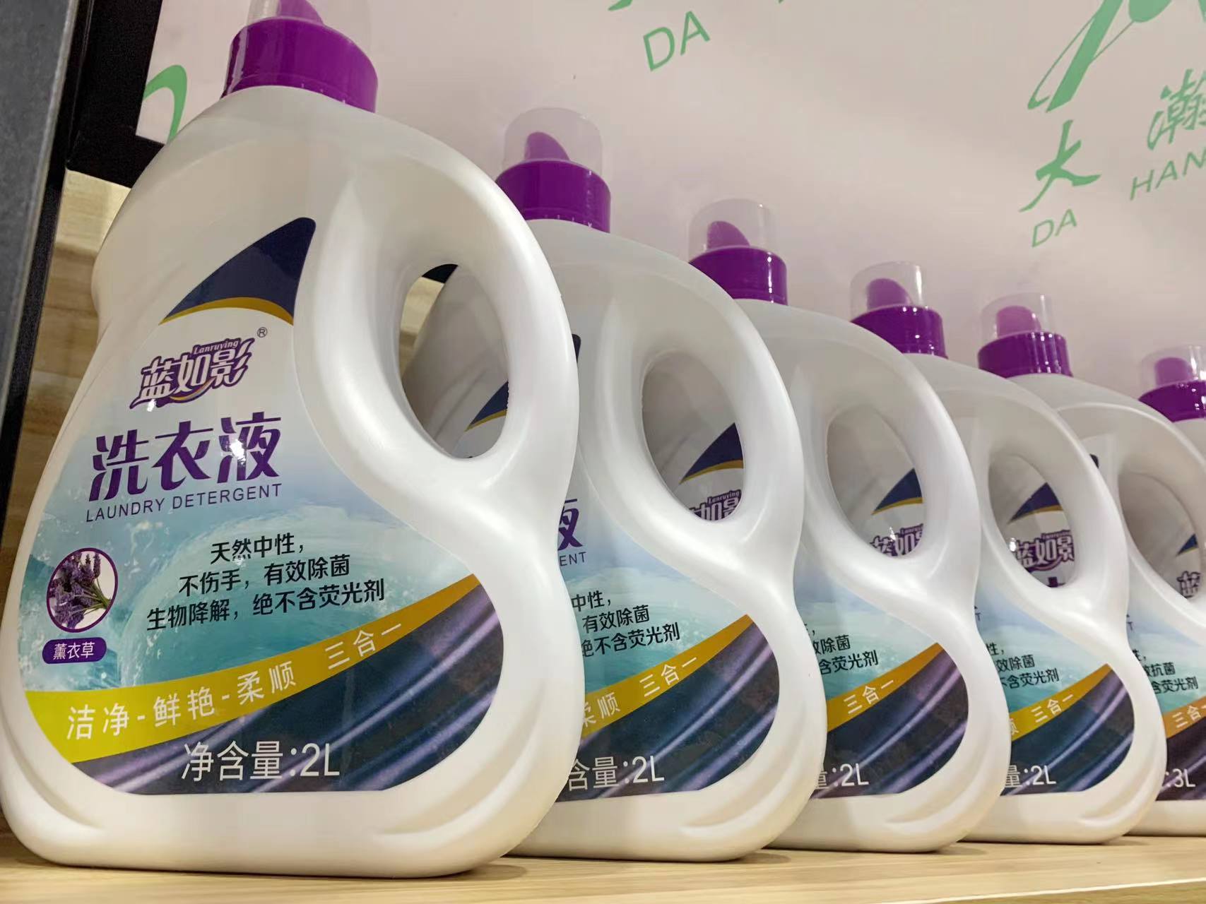 洗衣液和洗衣粉到底哪個好?