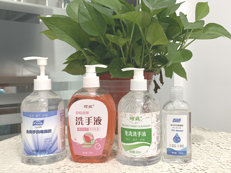 免洗洗手液和普通洗手液的這些區(qū)別你知道幾點?
